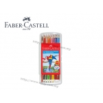 Faber Castell Watercolour pencil 12 colour